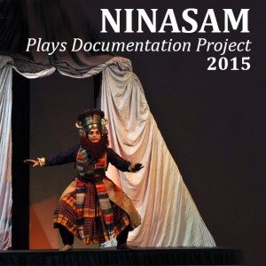 Ninasam Plays Documentation