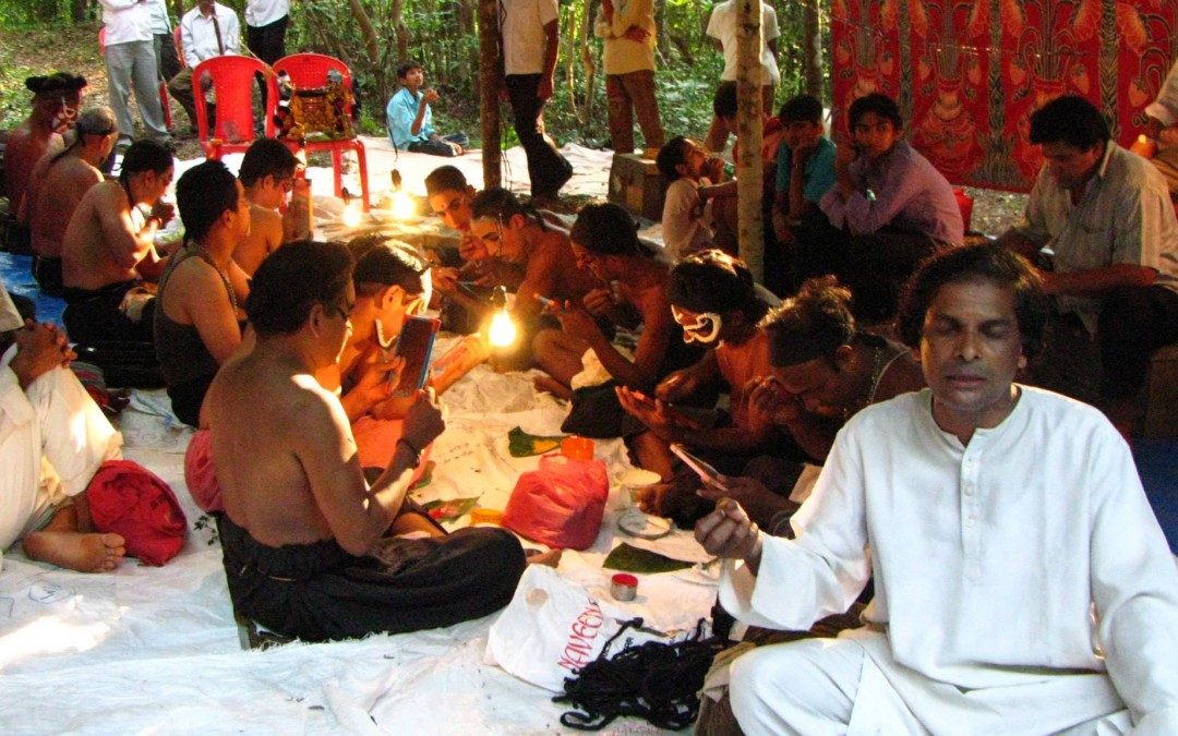 Hidimba Vivaha (Aragina Mane)