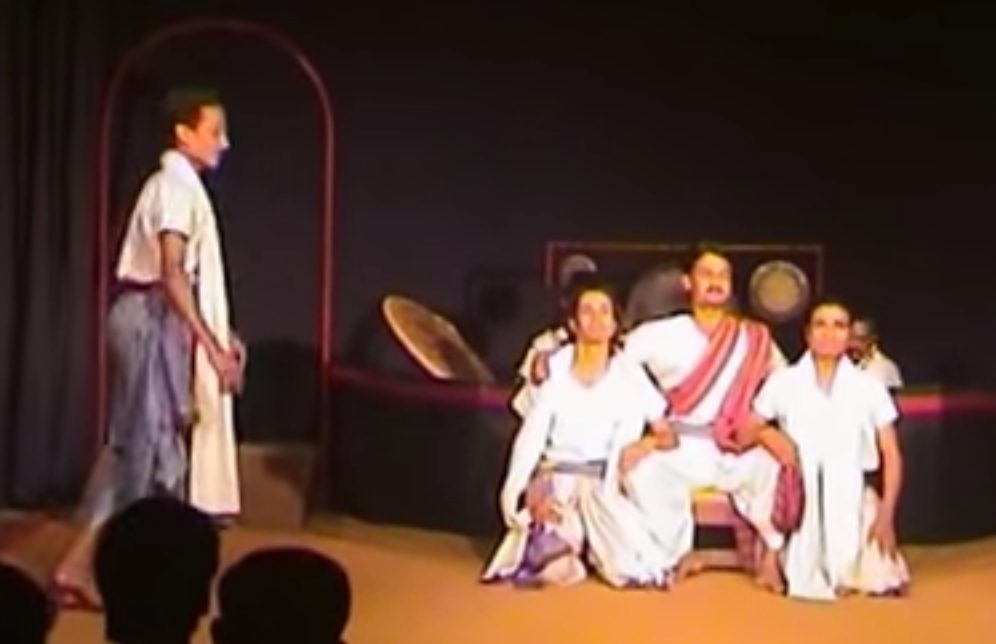 Kannada Ramayana । ಕನ್ನಡ ರಾಮಾಯಣ