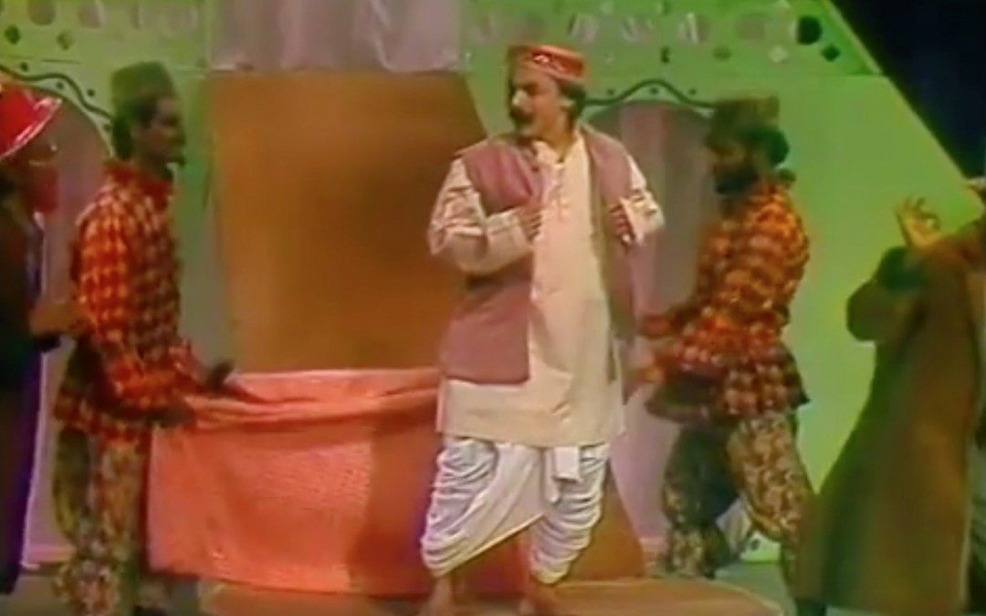 Mamamushi । ಮಾಮಾಮೂಶಿ
