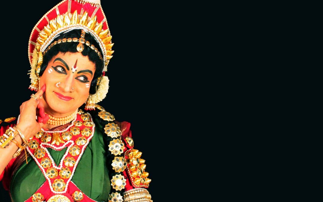 Krishnarpane